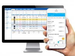 成都冠唐科技-WMS倉庫管理軟件,進(jìn)銷存軟件,跨境電商ERP,設(shè)備 .