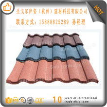 2019年彩鋼瓦價格表、規格型號與供應批發（幕墻材料）