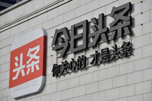 科技頭條號(hào)突然不給量？別慌，技術(shù)開(kāi)發(fā)領(lǐng)域自救指南來(lái)了！